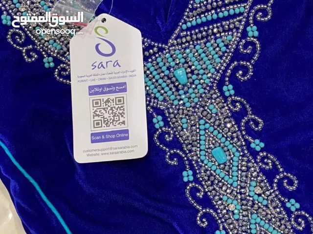 مخمل مخور من سارا بلازا