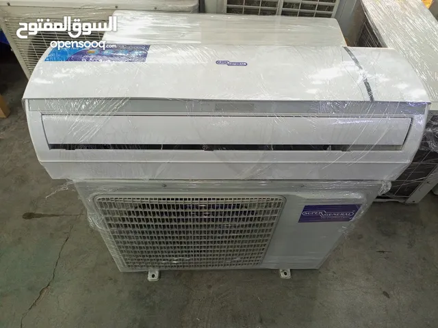 1.5 ton split ac