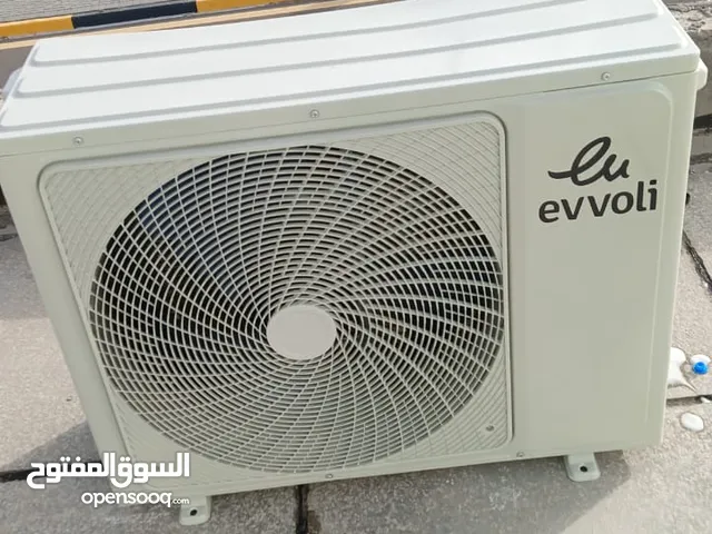 تنصيب وصيانه