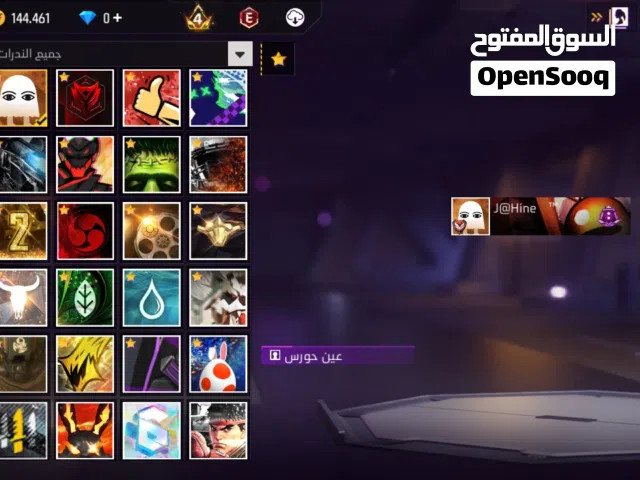 Free Fire Accounts and Characters for Sale in Zliten
