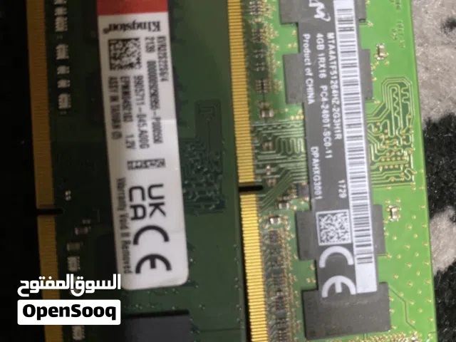 رامين الثنتين المجموع 8gb