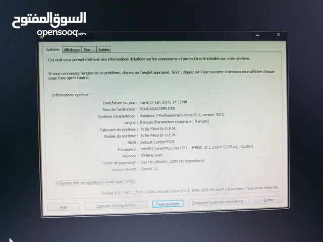 للبيع 700alf