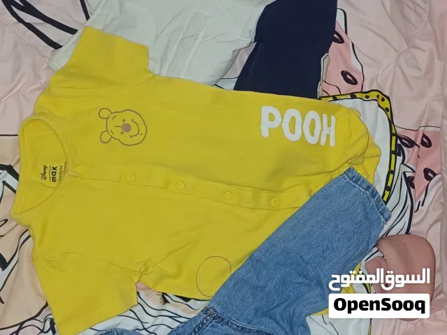 للبيع ملابس اطفال