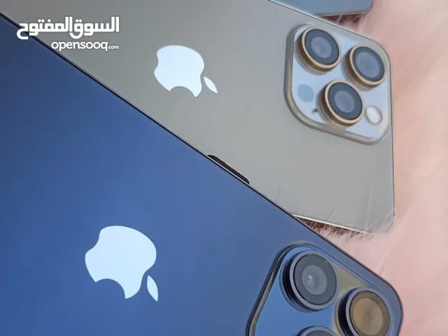 فاتك كتير وقليل تعال خد عرض توفير iPhone 15pro max السوبر ماستر اليابانى