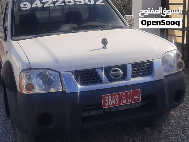 2016 Nissan Datsun
