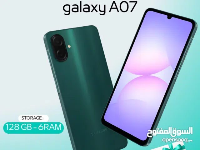 SAMSUNG A07 ( 128GB ) / RAM 6 NEW /// سامسونج أيه 07 ذاكرة 128 الرام 6 الجديد