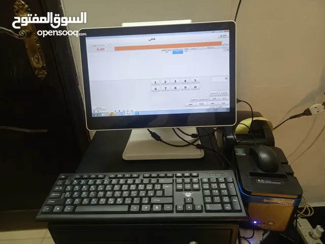 Others Other Other TV in Irbid