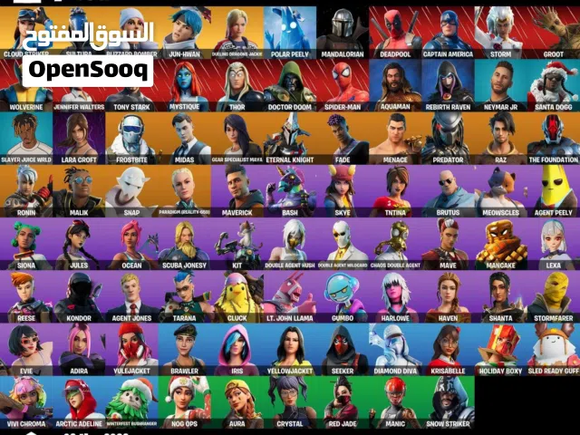 88 سكن يربط سوني