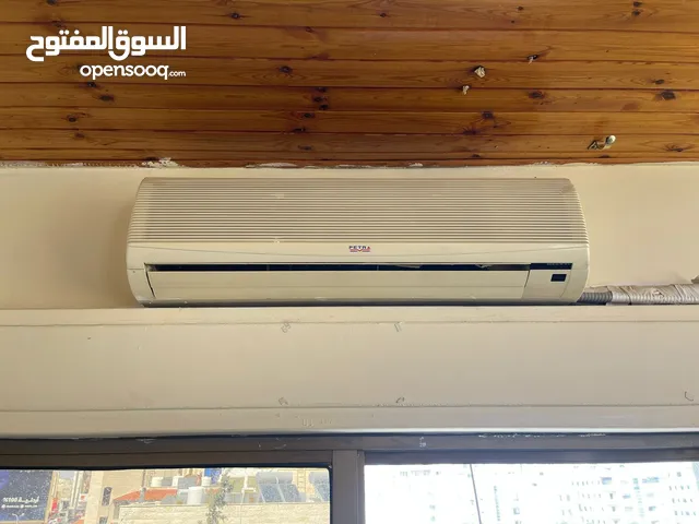 مكيف بترا سعر لقطة
