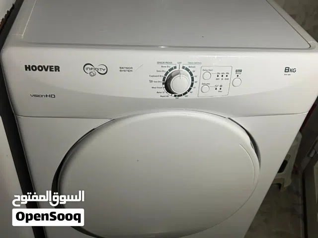 Hoover brand