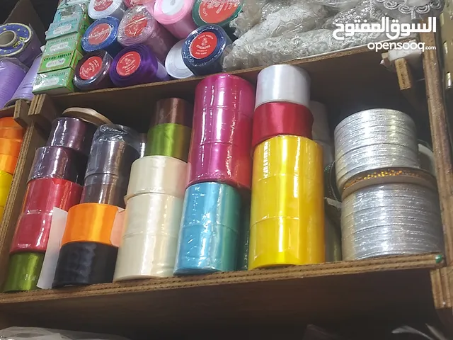 مطلوب بقاله للبيع