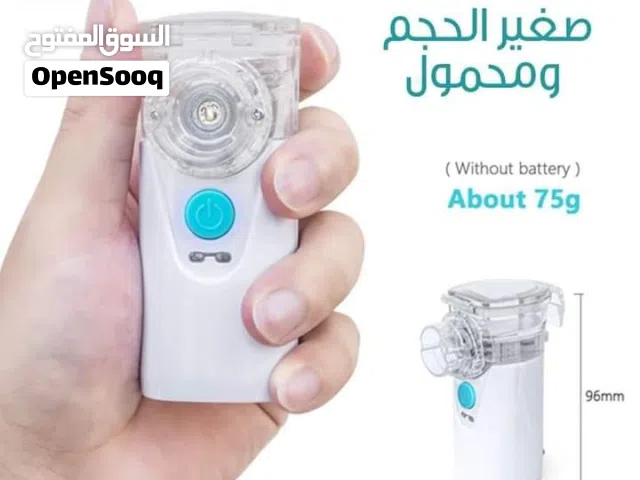 اجهزة الربو والتخلص من ضيق التنفس تبخيره متنقلة تعمل بنظام الشحن آلة تبخيرة صغيرة يمكن حملها باليد
