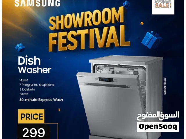 جلايه سامسونج 7 برامج 3 سلات 3 مرشات سعر حرق وتحدي للجمعه فقط اليوم