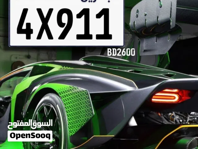 Vip car number ends with 911