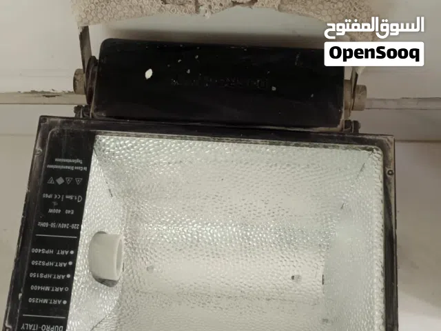 كشاف الحجم الكبير يصلح للمناسبات