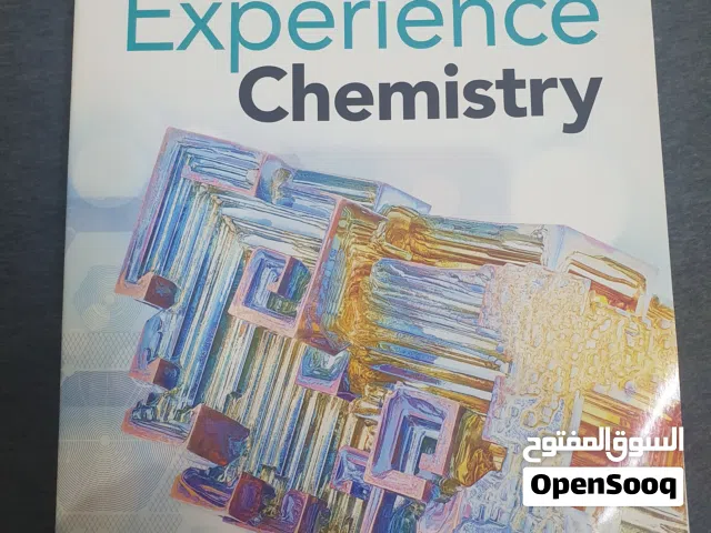 Chemistry Savvas book