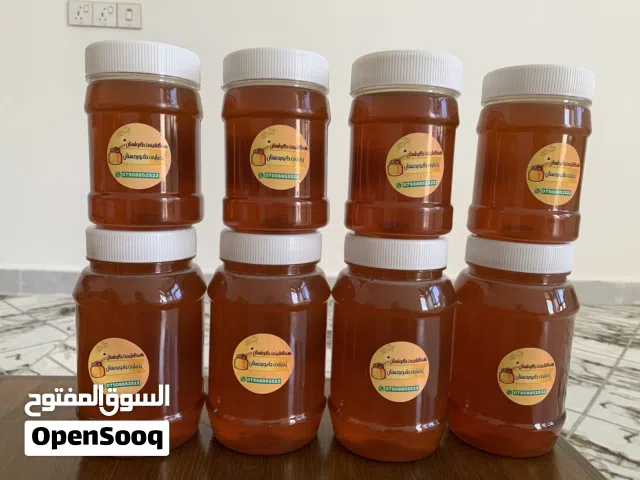 عسل كولستان ( عسل جبلي ) عسل من عقرة عسل طبيعي