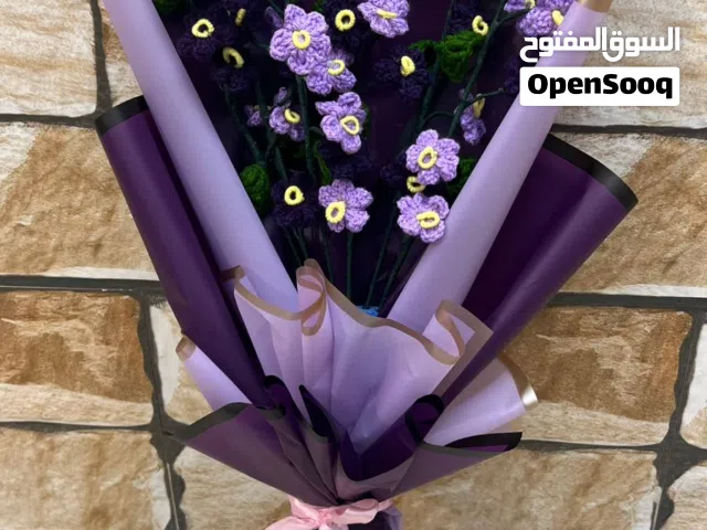 توزيعات مواليد جميع المناسبات تطريز تارات تذكارية عمل باقات الورد  كروشيةجميع الانواع حسب الطلب