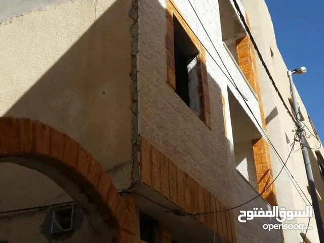 شقة للبيع