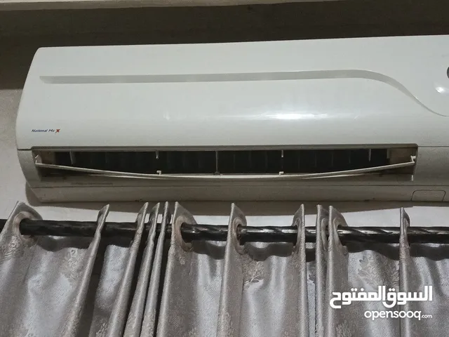 National Bro 2 - 2.4 Ton AC in Irbid