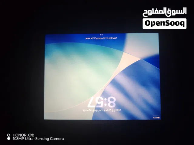 Apple iPad Mini 5 64 GB in Tripoli