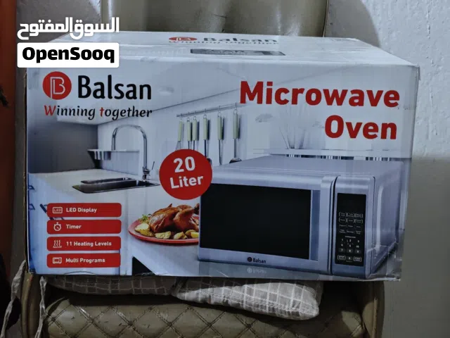Other 20 - 24 Liters Microwave in Basra