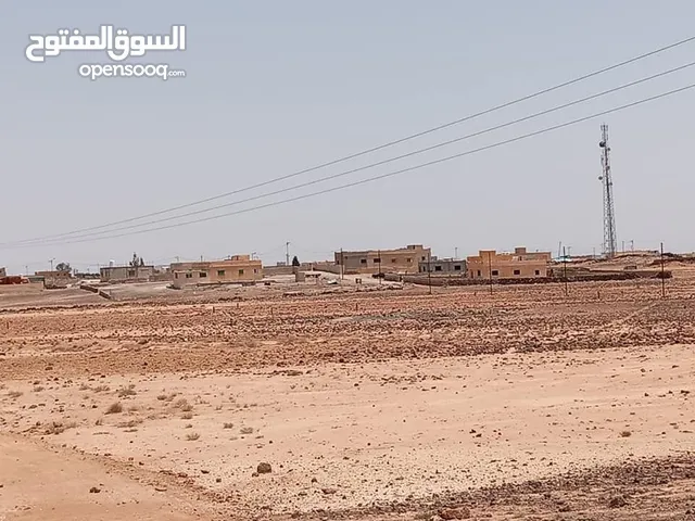 Commercial Land for Sale in Mafraq Al-Badiah Ash-Shamaliyah
