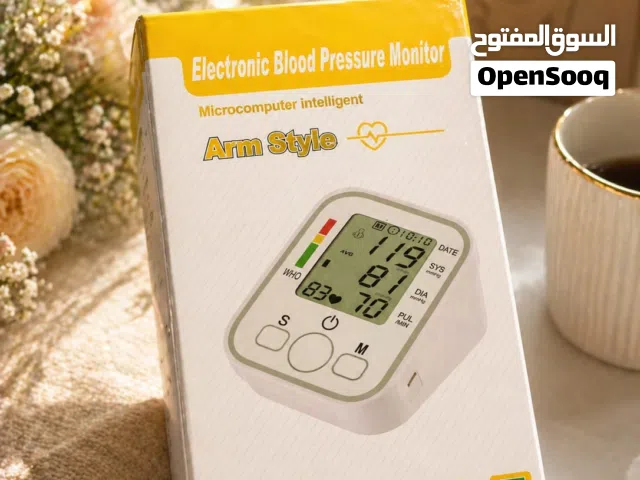 جهاز لقياس ضغظ الدم
