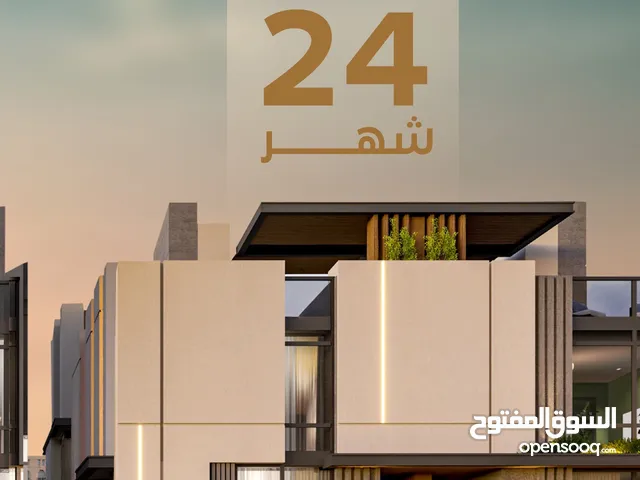 410 m2 More than 6 bedrooms Villa for Sale in Muscat Ansab