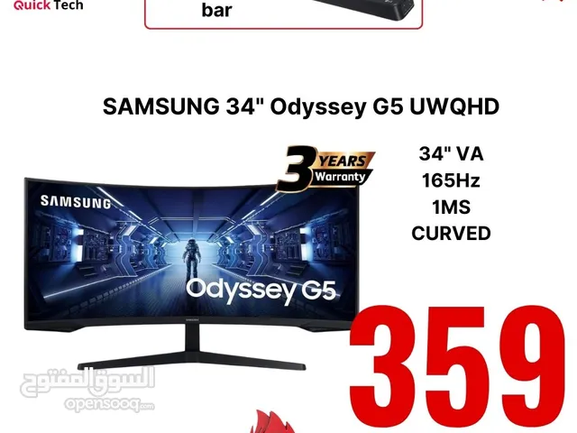 شاشة سامسونج جيمينج samsung monitor gaming