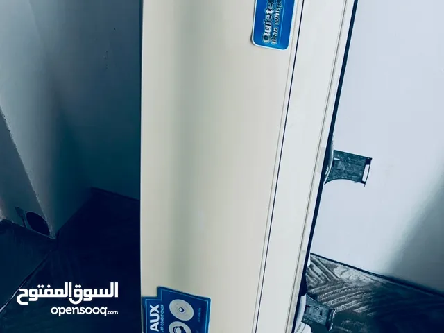 مكيف اسبلت