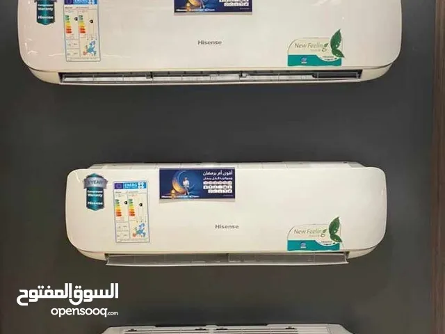 Gree 0 - 1 Ton AC in Amman