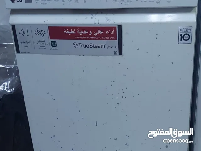 LG Dish washer model : DFB512FW, Inverter Direct Drive ,WiFi- Smart connectivity.