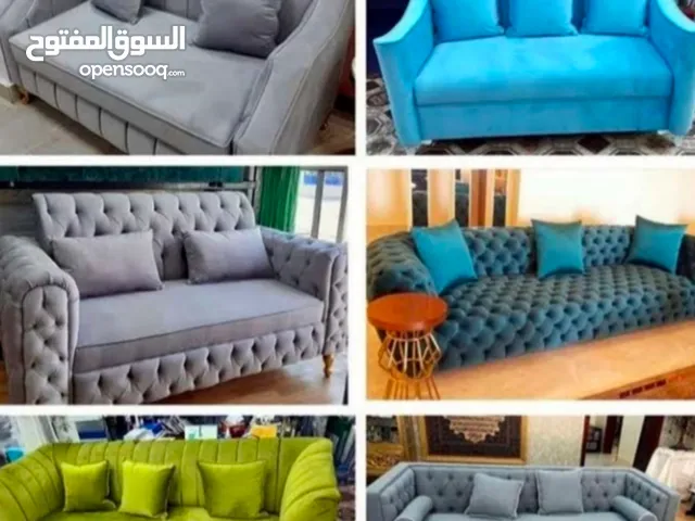 sofa set sohel