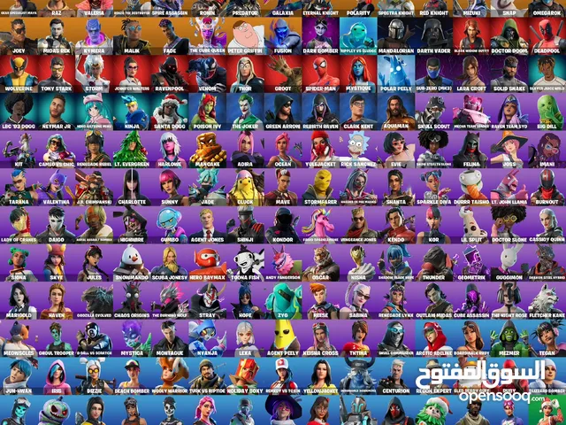 Fortnite Accounts and Characters for Sale in Amman