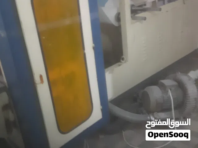 للبيع مصنع محارم ورقيه