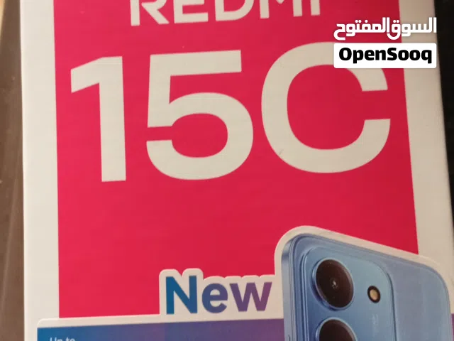 ريد مى سى 15