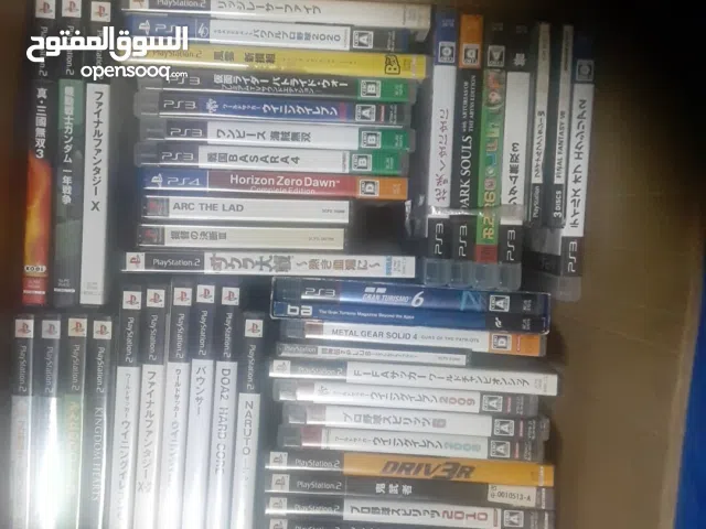 Games Lot PS1,2,3,4 & 3DS