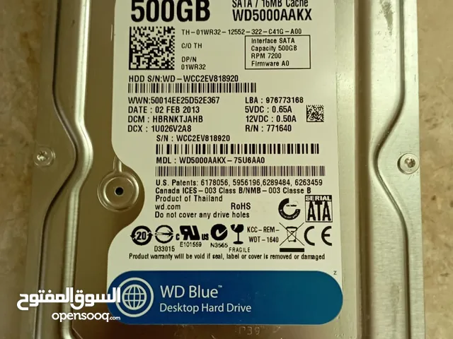 هاردسك 500GB