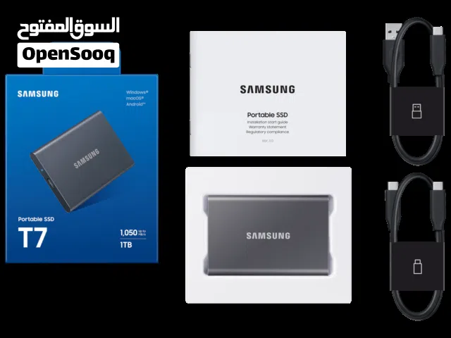للبيع ssd samsung T7 1tb portable