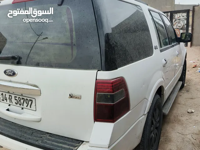 تيشين تيبن