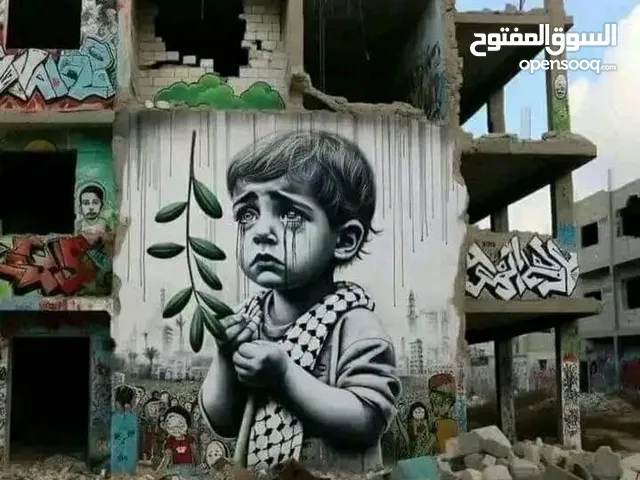 محمد