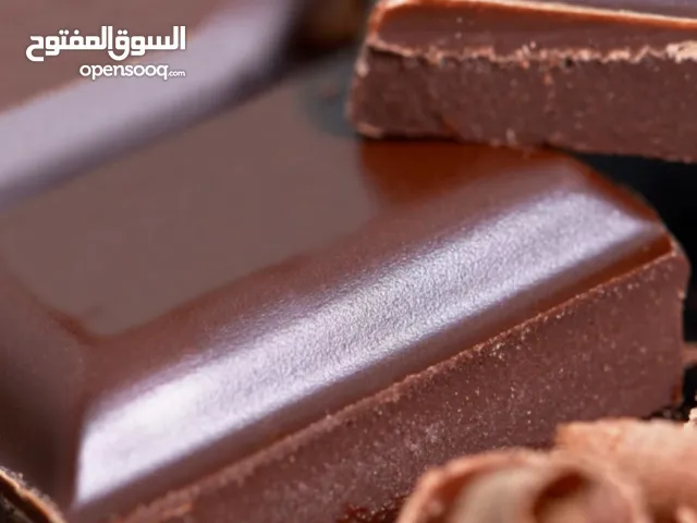 الحلويات والشوكولاتة الإيرانية