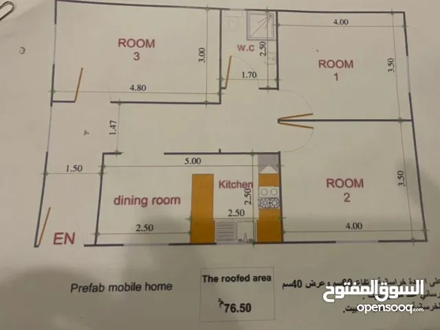 صطى حدادة للهناڨر والمباني الجاهزة