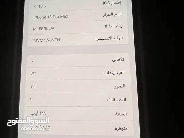 Apple iPhone 13 Pro Max 128 GB in Amman