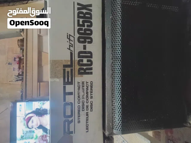 مشغل اقراص مضغوطة