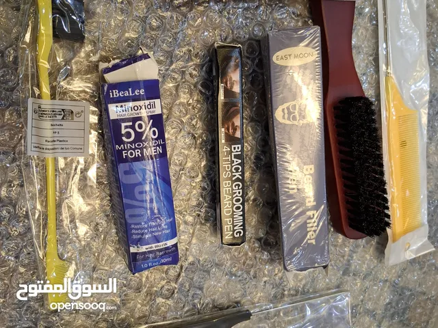 حقيبة كاملة من معدات الحلاقة الاصلية بالاضافة الى كريم مضاد الصلع وادوات اخرى مميزة وبسعر مناسب