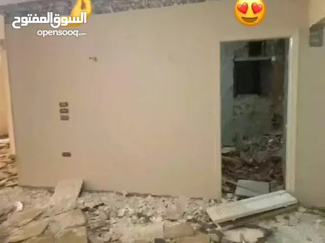 الفريد لصيانة العامه