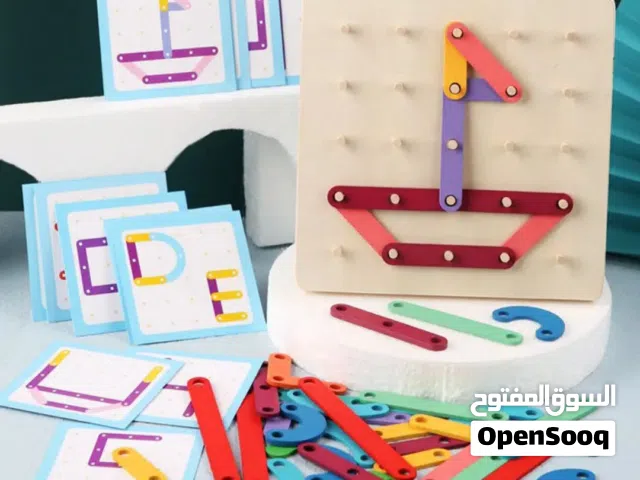 اللعاب الذكاء للاطفال