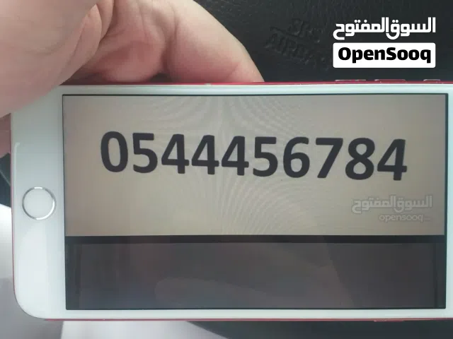 Etisalat VIP mobile numbers in Dubai